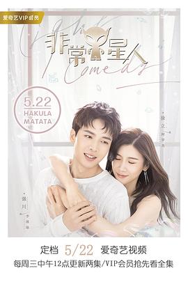 母子情深 封面图