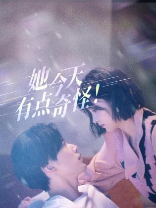 死亡邮件 封面图